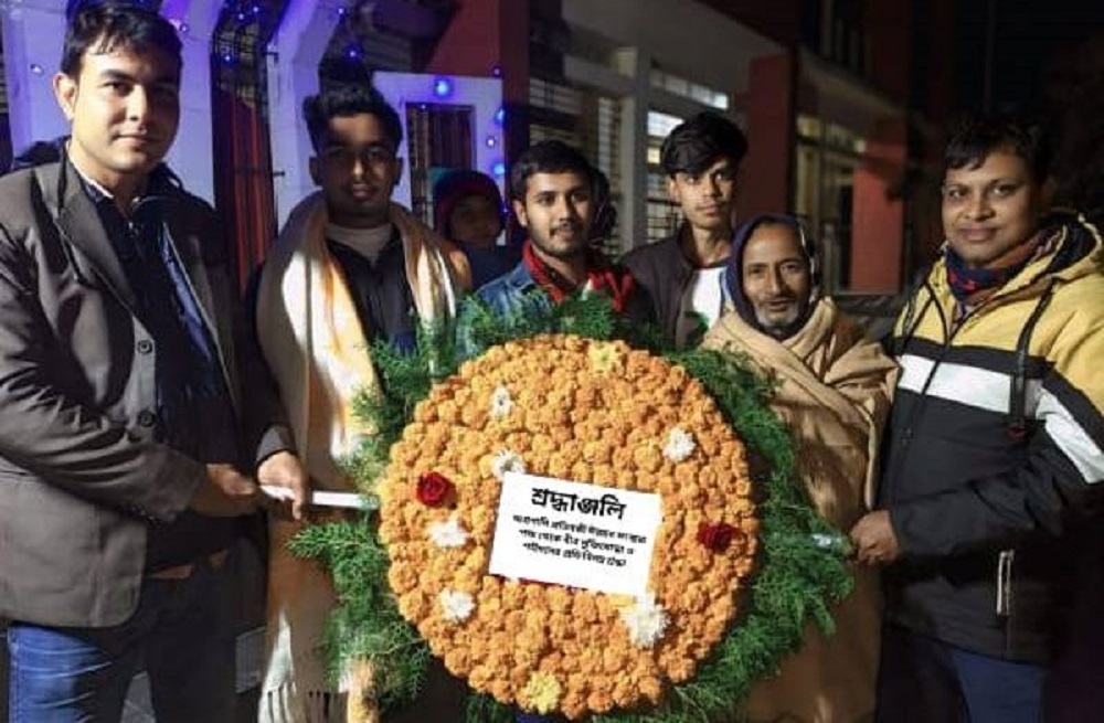 মহান বিজয় দিবসে রাজশাহীতে অগ্রগামী উন্নয়ন সংস্হার গভীর শ্রদ্ধা