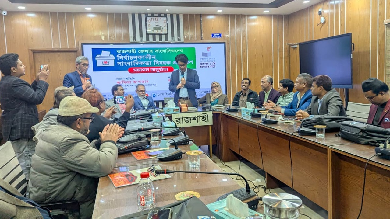 ‘জুলাইয়ের গণঅভ্যুত্থান কোনো ব্যক্তির বিরুদ্ধে নয়, ফ্যাসিবাদী ব্যবস্থার বিলোপের লড়াই’